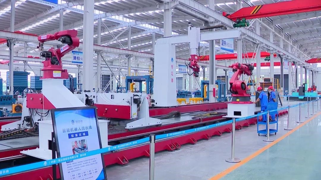 山東省技術創新示范企業