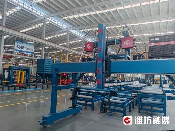 微信圖片_20220902082115 微信圖片_20220902082115