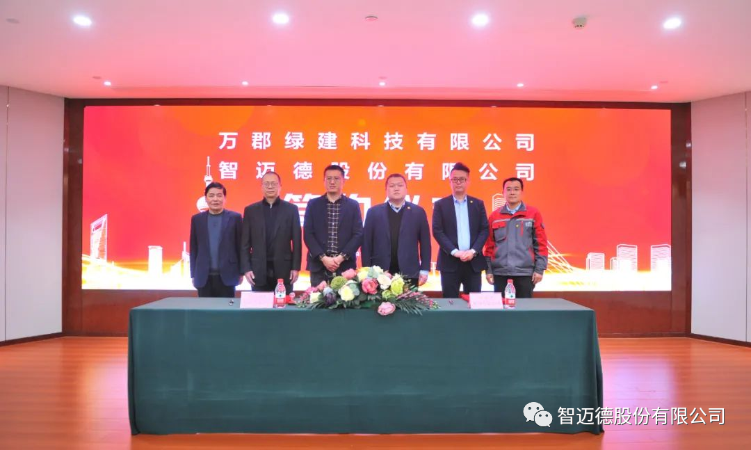 微信圖片_20230226140325