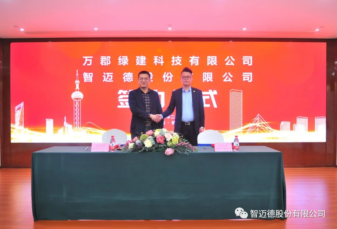 微信圖片_20230226140334